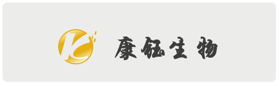 广州康钰生物科技有限公司