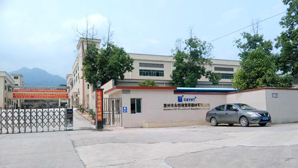 武汉fda认证条件 武汉fda认证条件