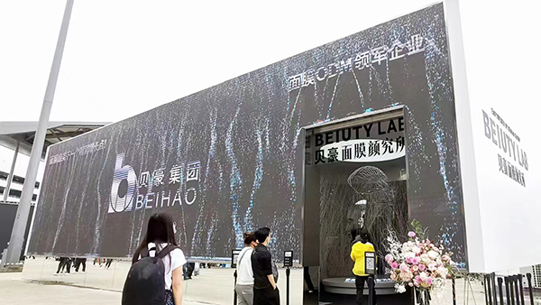 益阳美国fda认证