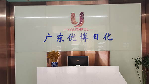 疫苗生产fda认证