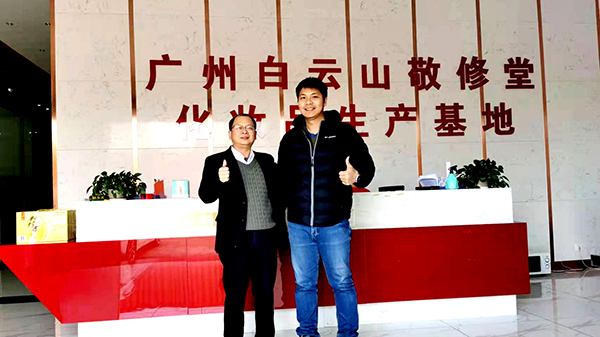 北碚区fda认证机构