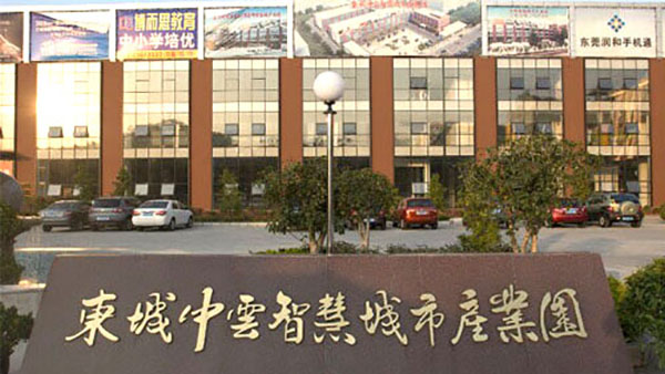 无锡fda认证网站