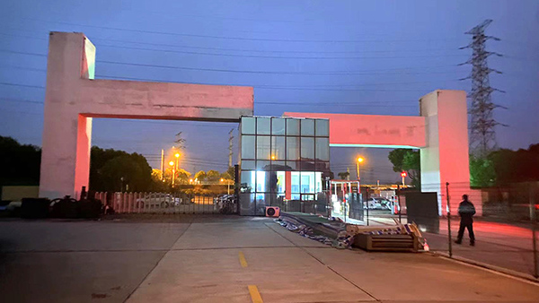 汕头fda认证多少费用 汕头fda认证多少费用