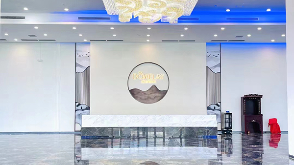 gmp认证程序